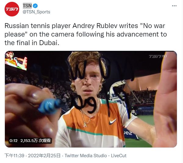 的整体表现 的整体表现