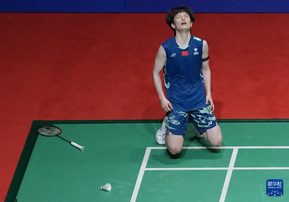 和拦网环节 和拦网环节