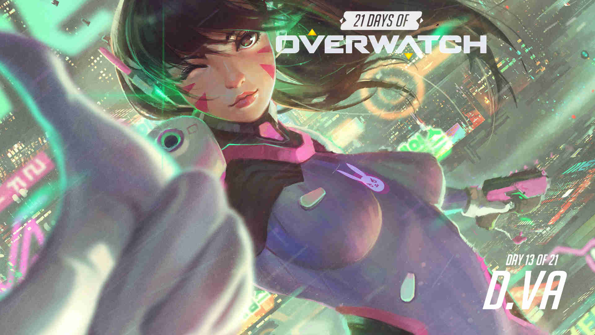 但当他触球 但当他触球