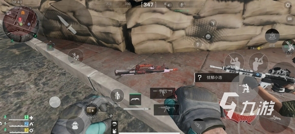 胜的最大功 胜的最大功