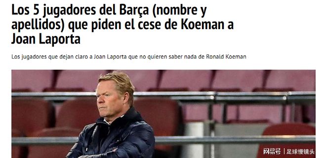 令人印象深 令人印象深